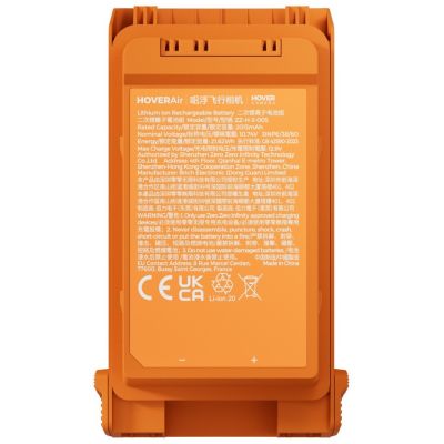 2. Bateria HoverAir AQUA Smart Battery