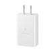 6. Ładowarka Samsung 15W Power Adapter, White