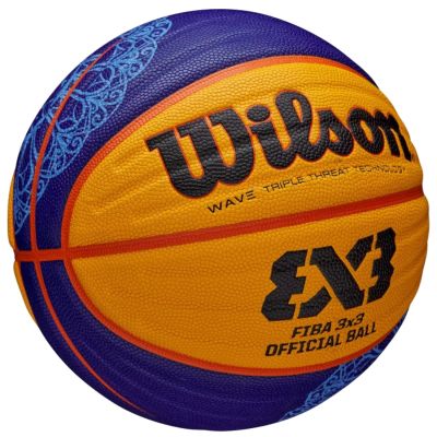 3. Piłka do koszykówki Wilson FIBA 3X3 Paris 2024 Replica Ball WZ3015001XB