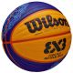 3. Piłka do koszykówki Wilson FIBA 3X3 Paris 2024 Replica Ball WZ3015001XB