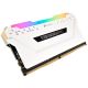 3. DDR4  32GB PC 2666 CL16 CORSAIR KIT (2x16GB) Vengeance RGB w