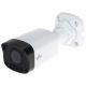 KAMERA IP IPC2125LB-AF28-A2 - 5 Mpx 2.8 mm UNIVIEW