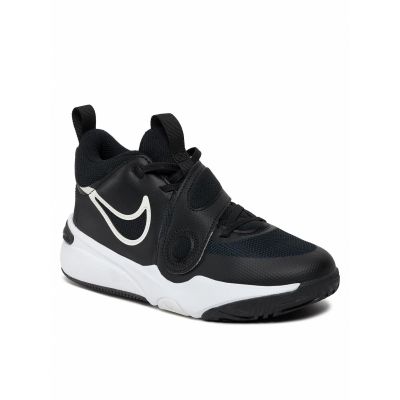 2. Buty Nike Team Hustle D 11 (GS) Jr DV8996-002
