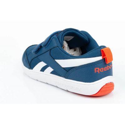15. Buty Reebok Ventureflex Jr CM9152