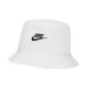 2. Czapka kapelusz Nike Apex biała FB5381 100