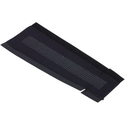 Osłona pod łańcuch BBB StayGuard