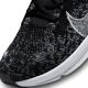 14. Buty Nike SuperRep Go 3 Next Nature Flyknit M DH3394-010
