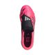4. Buty piłkarskie dla dzieci adidas Predator League FT FG HP9998