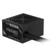 21. Zasilacz Gigabyte P650G 650W 120mm 80+Gold