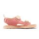 6. Sandały dziecięce Affenzahn Sandal Chamude Airy Flamingo (00392-40126)