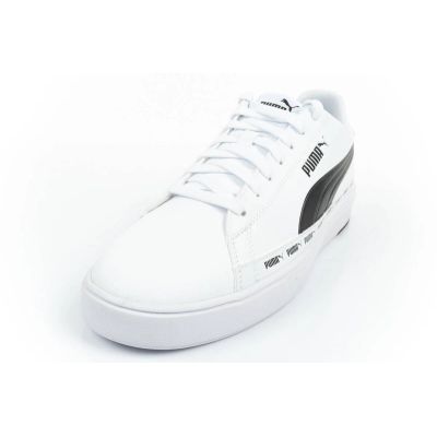 20. Buty Puma Serve Pro M 383897 01