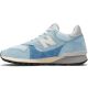 13. Buty New Balance M475VTG