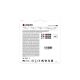 6. KINGSTON microSDHC Industrial 8GB SDCIT2/8GB
