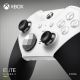 18. Gamepad Xbox Elite v2 Core White