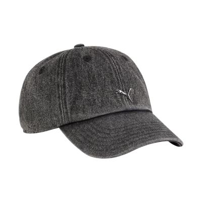 Czapka z daszkiem Puma Wardrobe Ess Matal Dad szara 25968 01