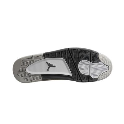 9. Buty sportowe męskie Air Jordan Dub Zero białe - 311046-107