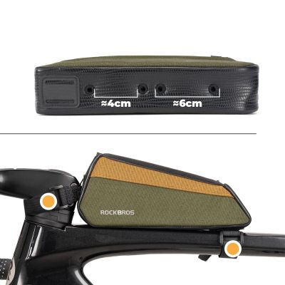 6. Torba rowerowa Rockbros 088 na górną rórę ramy 0,25L - zielono-pomarańczowa