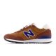 3. New Balance męskie buty sportowe ML515WBR