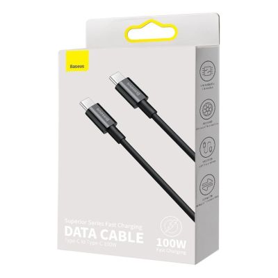 5. Kabel Baseus CATYS-C01 USB-C - USB-C PD QC FCP 100W 5A 480Mb/s 2m - czarny