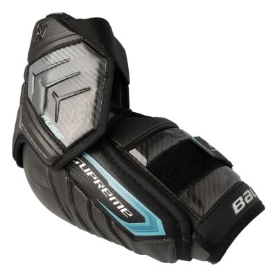 Nałokietniki hokejowe Bauer Supreme Fuse Intermediate