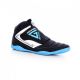 7. Buty bramkarskie Tempish Elite-G Jr 119000083