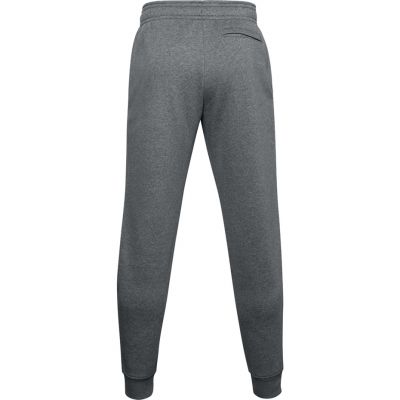 11. Spodnie Under Armour Rival Fleece 3Logo Jogger M 1357131 012