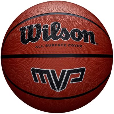 5. PIŁKA DO KOSZYKÓWKI WILSON MVP R.7 BRĄZOWA