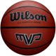 5. PIŁKA DO KOSZYKÓWKI WILSON MVP R.7 BRĄZOWA