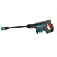 Gardena AquaClean 24/18V P4A podkładka ciśnieniowa Kompaktowy Bateria 250 l/h Czarny, Niebieski, Pomarańczowy