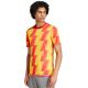 2. Koszulka adidas Reversible 24 M IS0830
