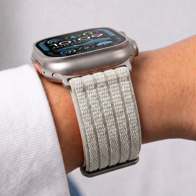 8. Pasek Tech-Protect Nylon Sport na Apple Watch 44 / 45 / 46 / 49 mm - beżowy