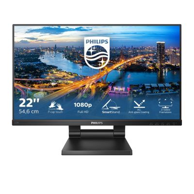 7. MONITOR PHILIPS LED 21,5" 222B1TC/00 Touch