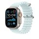 2. Pasek Ocean Band 49 mm Extension Kristallblau/Grau