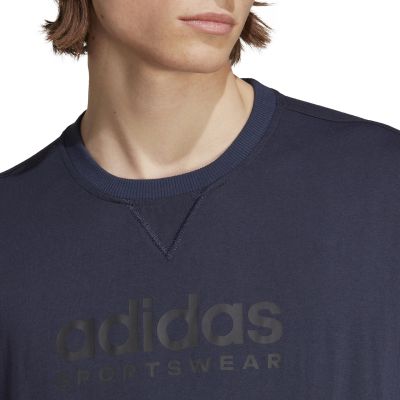 13. Koszulka adidas All SZN Graphic Tee M IC9812