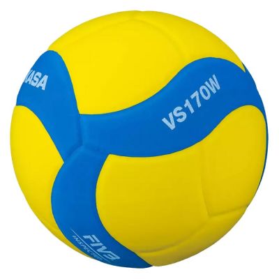 2. Piłka siatkowa Mikasa VS170W