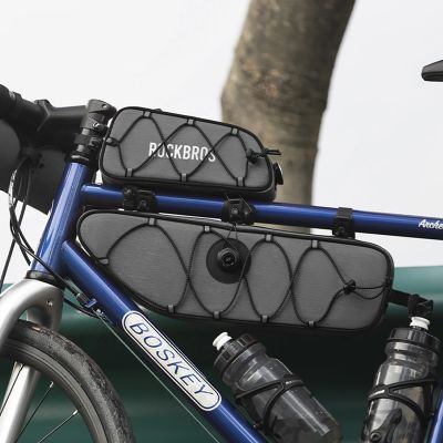4. Torba pod ramę 2L Rockbros TL003 ROAD TO SKY wodoodporna – szara