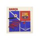 12. FC Barcelona piżama junior 2900003747