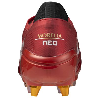 4. Buty piłkarskie Mizuno Morelia Neo IV Beta Japan Mix SG M P1GC254060