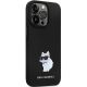 4. Etui Karl Lagerfeld Silicone Choupette Metal Pin na iPhone 14 Pro - czarne