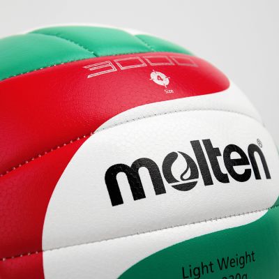2. Piłka siatkowa Molten 3000 V4M3000-L