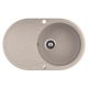 HELIKA Sink Clarus SR101-110AW