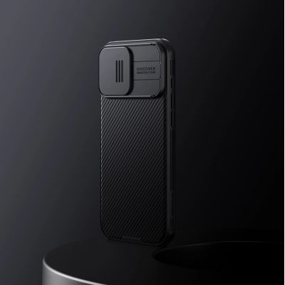 7. Etui Nillkin CamShield Pro Magnetic Case na iPhone 16 Pro - czarne