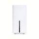 2. Router TP-Link ARCHER NX200 gigabitowy router 5G