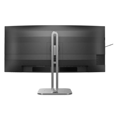 12. Philips 5000 series 34B2U5600C/00 monitor komputerowy 86,4 cm (34") 3440 x 1440 px Dual QHD LCD Szary