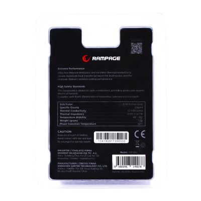2. RAMPAGE TERMOPAD XTP-002 31×50×02MM PTM