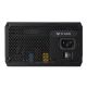 2. Zasilacz ASUS TUF GAMING 750W GOLD