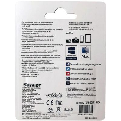 3. Karta pamięci z adapterem Patriot Memory EP Pro PEF512GEP31MCX (512GB; Class 10, Class A1, Class U3, V30; Adapter, Karta pamięci)