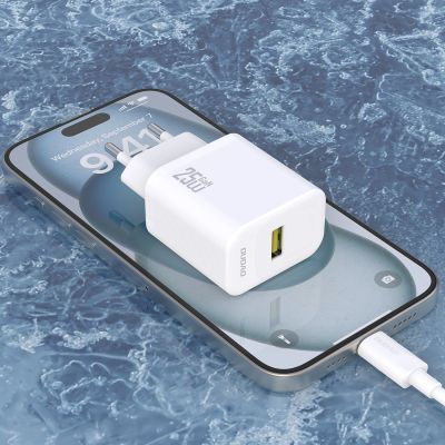 2. Ładowarka sieciowa Dudao A27STEU 25W GaN USB-A z kablem USB-A - USB-C - biała