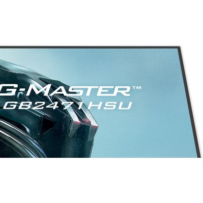 6. iiyama G-MASTER GB2471HSU-W1 monitor komputerowy 60,5 cm (23.8") 1920 x 1080 px Full HD LED Biały