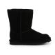 6. Buty BearPaw II Jr 1962Y